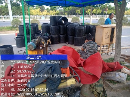青州管道短管置换-管道顶管-炜誉市政