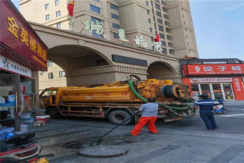 青州管道清淤的危害性？炜誉市政工程有限公司